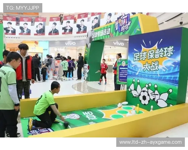 俱乐部与地方经济联动共同开发赛事周边